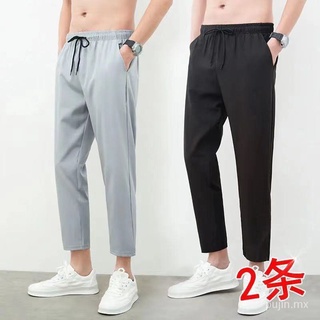 Pantalones cortos de seda de hielo de verano Pantalones sueltos rectos de secado rápido principales coreanos de moda jóvenes transpirables finos pantalones Casuales WvBs