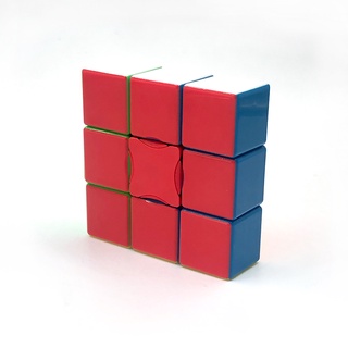 Cubo Rubik Cuboide 1x3x3 Mofang Cube stickerless