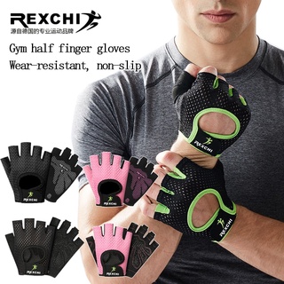 guantes de gimnasio fitness levantamiento de pesas guantes de entrenamiento de culturismo deportes entrenamiento medio dedo protector de mano para hombres mujeres