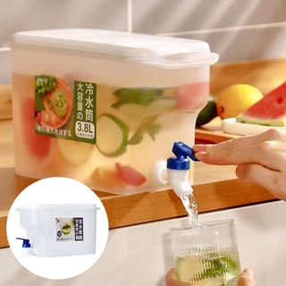 [homyl] jarra de agua fría para el hogar, dispensador de bebidas de gran capacidad con espiga