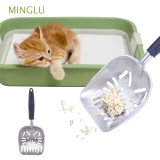 MINGLU - cuchara de arena para gatos, aleación de aluminio, limpiador de caca, pala de arena para gatos, con mango largo Flexible, suministros para mascotas, cachorro, Metal, herramienta de limpieza, Multicolor