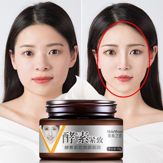 enzima reafirmante crema facial hidratante levantamiento de la piel quema de grasa reafirmante adelgazar (1)