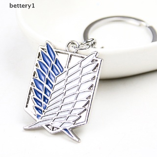 Bettery1 Attack On Titan Keychain Wings of Liberty Freedom Scouting Legion Eren Keyring