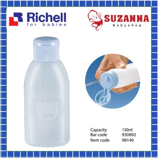Suzanna babyshop - Richell Baby Wipe Shower
