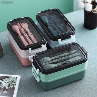 sme 2-Layer Bento Box Anti-Leakage Office Lunch Box with Cutlery Microwave Safe Simple Kids Students Picnic Food Container