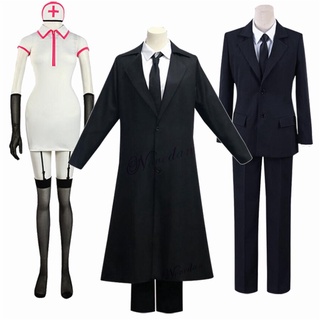 Disfraz de Anime Power Makima para hombre y mujer, traje negro de motosierra, Chaqueta larga, uniforme de enfermera, para Halloween y Navidad