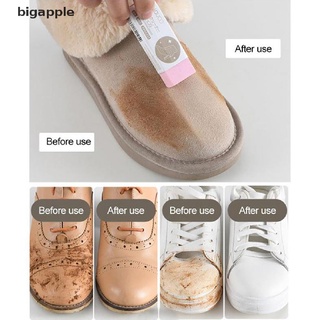 [bigapple] Borrador de limpieza de gamuza mate y cuero cuidado de tela zapatos cuidado de cuero limpiador caliente (8)