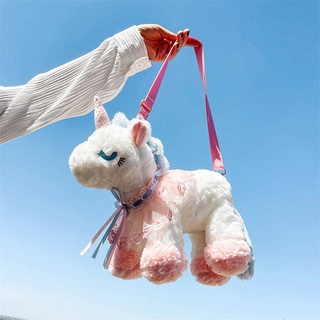 [barly Store] precioso bolso Crossbody hada Lolita unicornio bolsa de juguete Jk estudiante teléfono bolsa niña corazón bolso de hombro