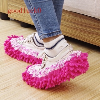 1PC Chenille Lazy frepping zapatilla cubierta limpia piso extraíble y lavable zapatillas de fregona (1)