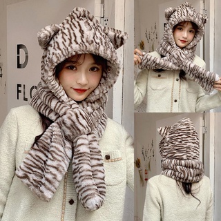 oso dulce oso orejas de peluche sombrero de leopardo rayas caliente a prueba de viento cuello bufanda invierno mujeres