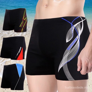 Men's swimming trunks boxers men's swimsuit hot spring loose male style adult swimming cap swimming equipment sethaibiaodede.mxhaibiaodede.mxhaibiaodede.mx