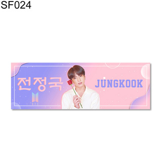 yakhsu kpop bts jin jungkook impresión tela no tejida soporte banner concierto suministros (8)