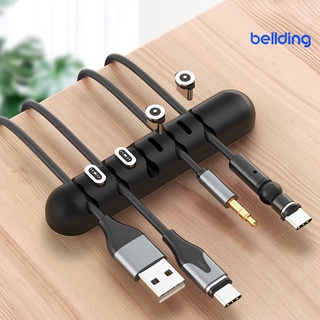 bellding Soft Silicone Magnetic Cable Management USB Data Line Storage Holder Organizer