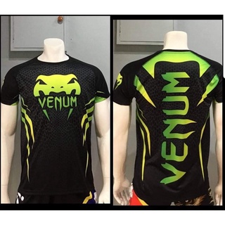 VNM Camiseta MMA Verde (Tabla De Tallas Publicadas)