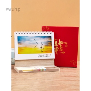 2022 multifuncional almacenamiento de madera soporte calendario creativo estilo chino decoración de escritorio plan de este calendario