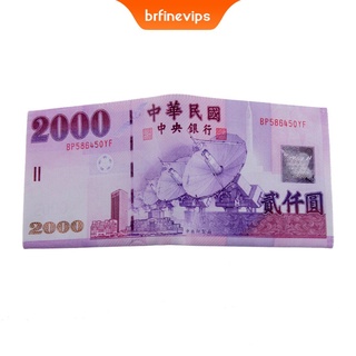 [brfinevips] Unisex Paper Money Purse JPY 10000 Yen Wallet Women u0026 Men Foldable Bag
