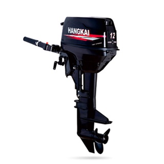 Hangkai 12hp Outboard Engine 2stroke Water Cold System+cdi