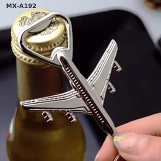 {x} creativo metal modelo avión avión colgante coche llavero titular llavero
