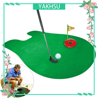 yakhsu inodoro mini golf putter juego de baño plástico entrenamiento deportivo juguete educativo