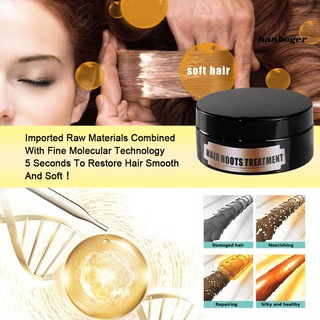 Mf_ 50ml tratamiento de raíz de cabello multifuncional nutritivo crema para el cabello sin vapor suavizante acondicionador crema para mujer (2)
