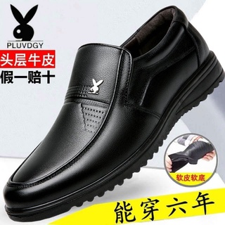 [100% piel de vacuno completo] zapatos de cuero de los hombres, negocios casual zapatos de cuero, antideslizante suela suave de mediana edad papá zapatos