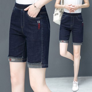 Pantalones cortos de mezclilla de las mujeres de cintura alta 2020 verano nuevos Nipis y suelto exterior desgaste piernas de piernas anchas