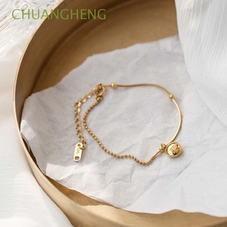 CHUANGHENG Sweet Titanium Steel Anklet Korean Barefoot Chain Lucky Beans Ankle Chain Single Layer Trend Bead Cool Adjustable For Women Jewelry Gift