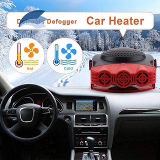 Parabrisas coche calentador portátil coche descongelador Defogger Auto calentador ventilador 12V/24V 150W