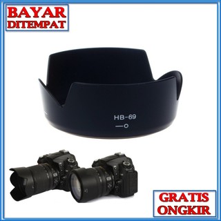 Bayoneta HB-69 lente para Nikon Kit 18-55mm VR II