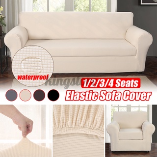 Elastic Stretch Sofa Cover Waterproof Waffle Fabric Solid Color Couch Slipcover