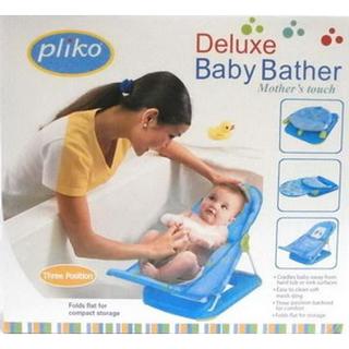 Pliko Deluxe Baby Bather