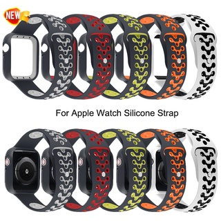 Dual Color Sport Silicone Watch Band Soft Strap Bracelet for Apple Watch Series 4 3 2 1 (1)