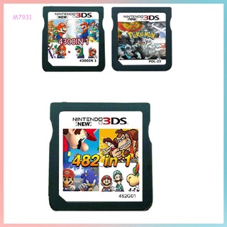 NDS Tarjeta De Juego 482 En 1 Combinada 3DS Combinado Cassette Nintend (4)
