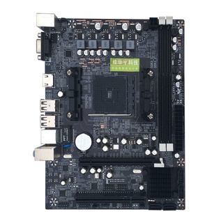 A88M2 A10 Mainboard A58 PCI-E 2xDDR3 4xSATA2.0 Interface For AMD Motherboard