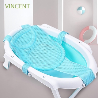 VINCENT ajustable cuna de ducha recién nacido bañera red de baño en forma de cruz estera antideslizante bebé bebé niños cama asiento/Multicolor