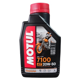 Motul 7100 20w50 4T Sintético Aceite para Moto