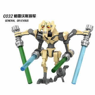 Star Wars Lego Minifigures General Grievous Jedi maestro Stormtrooper bloques de construcción juguetes C032-C039 (2)