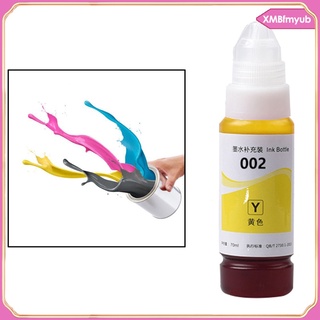 [MYUB] cartuchos de tinta de inyección de tinta de 120 ml/70 ml para Epson L4158 de repuesto para Epson