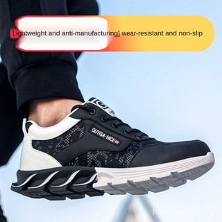Nuevos zapatos de seguridad de los hombres de las mujeres zapatos de ocio deportes zapatos de trabajo transpirable Anti-aplastamiento Anti-piercing al aire libre senderismo zapatos Kasut keselamatan V727 (1)