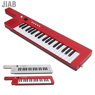 Jiab 37 teclado teclado Piano portátil guitarra electrónica órgano Mini Keytar educación instrumento Musical