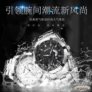 Suizo genuino nuevo reloj automático no mecánico de los hombres reloj de los hombres de la moda de negocios luminoso impermeable hueco reloj de los hombres (7)