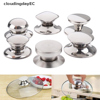 CloudingdayEC Replacement Pot Pan Lid Hand Grip Knob Handle Cover Pot Handle Kitchen Cookware Popular Goods