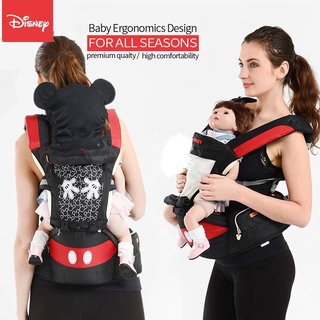 ❤Promoción❤Disney porta bebé transpirable multifuncional frontal bebé cabestrillo mochila envoltura Disney accesorios (1)