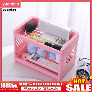 Yuandao PP - caja de almacenamiento de escritorio para ahorrar espacio, doble capa para baño