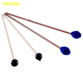 [Starrysky] Baquetas 1 par de percusión Musical xilófono Marimba