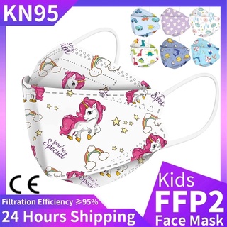 10pcs KF94 cubrebocas para niños máscara diseño KF94 en forma de pescado máscara en forma de sauce 4ply niños máscara infantil máscara desechable Kn95