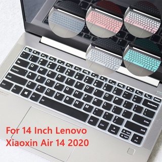 para lenovo xiaoxin air 14 2020 suave ultrafina de silicona portátil teclado cubierta protector