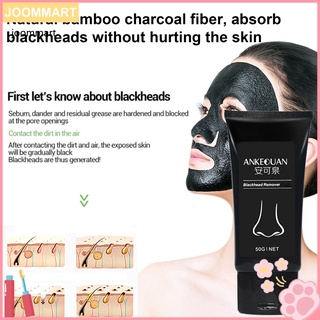 [Jm] ingredientes seguros mascarilla de barro minimizador de poros limpieza facial mascarilla exfoliante para belleza