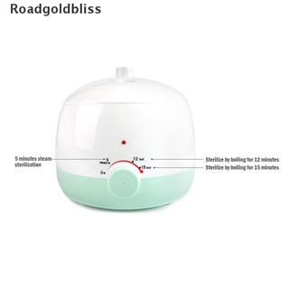 roadgoldbliss silicona copa menstrual esterilizador de vapor para mujeres copa menstrual dispositivo de higiene wdbli