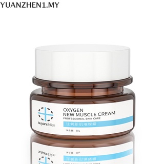 Yazhen crema Facial para eliminar pecas y manchas oscuras cuidado de la piel crema blanqueadora.